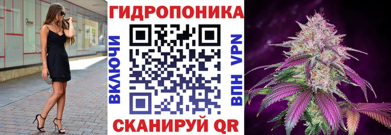 Как найти закладки Арамиль Alpha-PVP  Мефедрон 