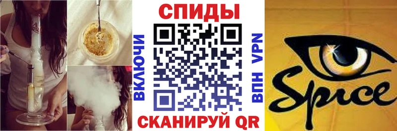 БУТИРАТ BDO 33%  что такое наркотик  Арамиль 