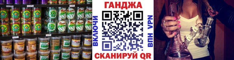 blacksprut ТОР  Арамиль  Печенье с ТГК марихуана  купить наркотики цена 