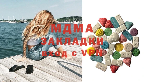 ПСИЛОЦИБИНОВЫЕ ГРИБЫ Алзамай