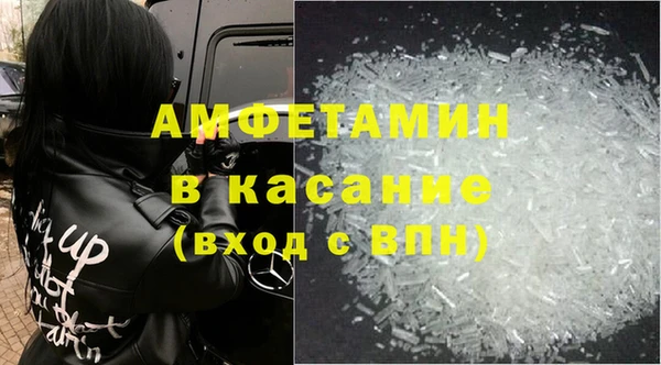 ПСИЛОЦИБИНОВЫЕ ГРИБЫ Алзамай