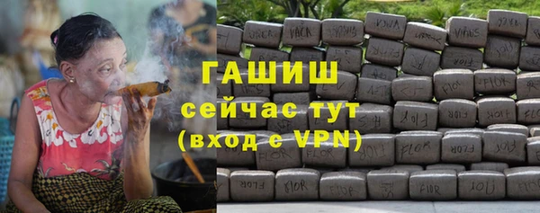 ПСИЛОЦИБИНОВЫЕ ГРИБЫ Алзамай