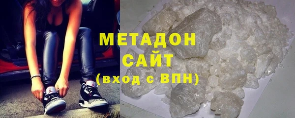 амфетамин Алексеевка