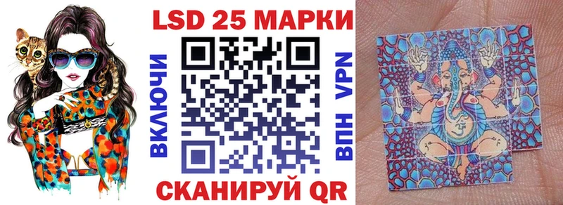 магазин продажи наркотиков  Арамиль  Марки 25I-NBOMe 1,5мг 